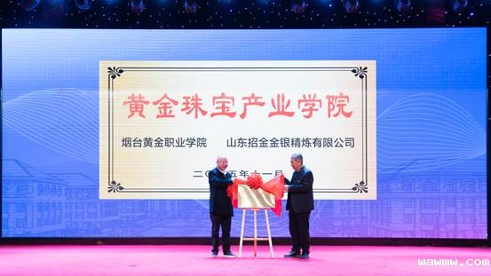 微信图片_20251202111014_148_50